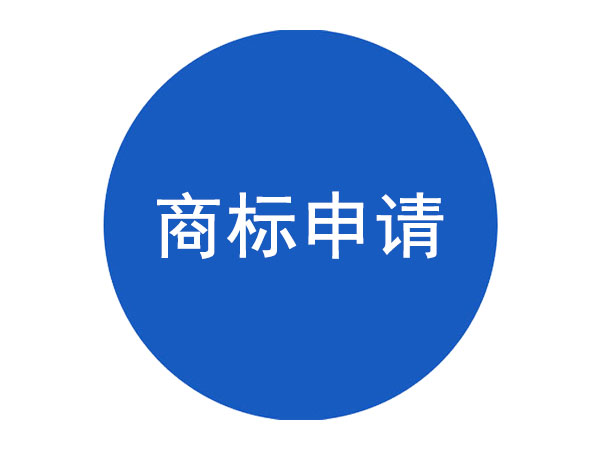 ������֪ͨʶ��Ȩ-��������ˮ���̱���Ҫ������Щ���