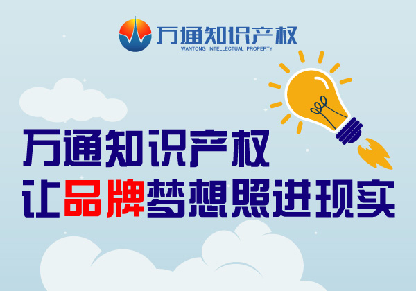 ������֪ͨʶ��Ȩ-����ʳ���������̱���ѡ�����Ҫע��ʲô��