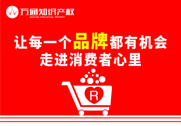 ������֪ͨʶ��Ȩ-���ݷ��Ͻ����̱�ע����Ҫ����Ǯ��