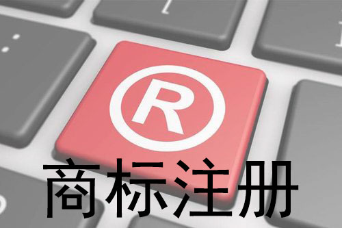 ������֪ͨʶ��Ȩ-���ݷ��Ͻ����̱�ע����Ҫ����Ǯ��