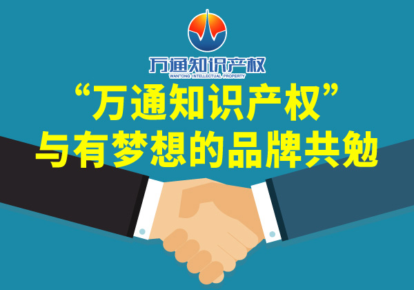 ������֪ͨʶ��Ȩ-������֪ͨʶ��Ȩ-���ݹ�ͷʳƷ�̱����ѡ����Ҫע����Щ