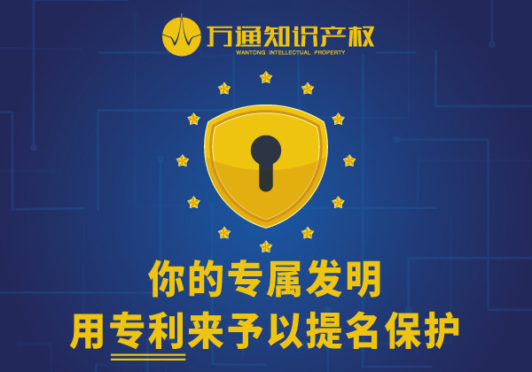 ������֪ͨʶ��Ȩ-������������ר����Щ��������Ҫ֪��