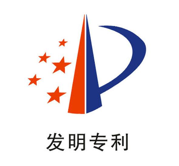 ������֪ͨʶ��Ȩ-���ݵ�ط���ר����������Ҫע��