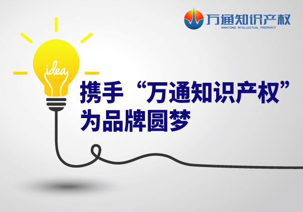 ������֪ͨʶ��Ȩ-����ơ���̱�����Ҫ׼����Щ�ļ���