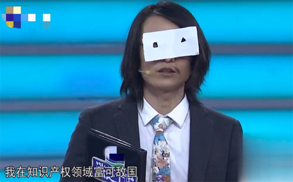 石磊“中国商标第一人”口号很响亮,操作也很“骚”!漳州商标变更费用多少钱 石磊“中国商标第一人”口号很响亮,操作也很“骚”!漳州商标变更费用多少钱