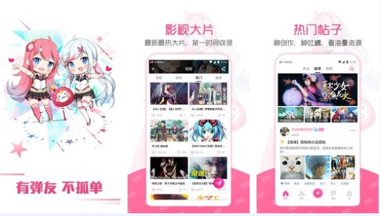 ����һ����APP�������ȨӰ�Ӿ缯����130�򣬴�ʼ�˵�27�˻��̣����ݰ�Ȩ�ǼǶ����֤��