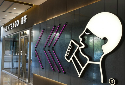 ϲ�������˾ע�ᡰС�к���ͼ���̱����������أ������̱�ע��������