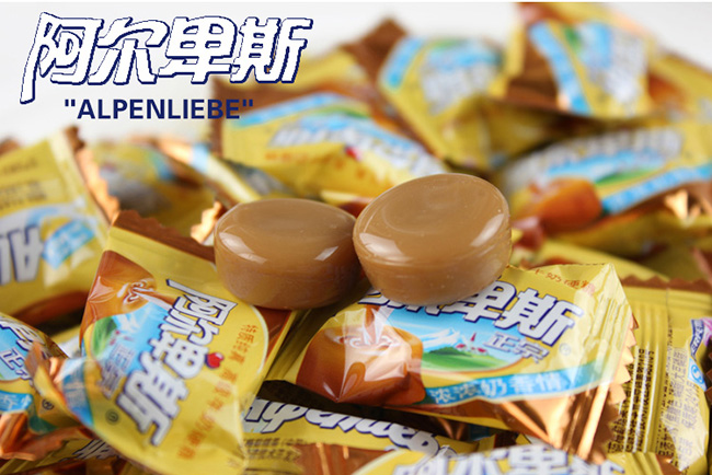 �ַ���������˹�����츣�ǡ����ǹ�Ʒ���̱꣬ĳ�Żﱻ�̾У������̱�����˿���