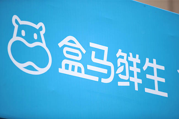 ����APP�Ƴ���ն���ۡ�����̱�ע���Ѿ���ǰ�����ˣ������̱������������