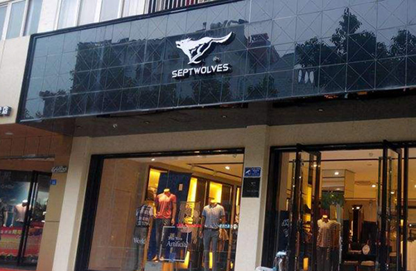 ��ƥ�Ƕ��̱ꡰQIPILANGWY�������Ч���棬���ȴ��ǿ���⣡�����̱��������