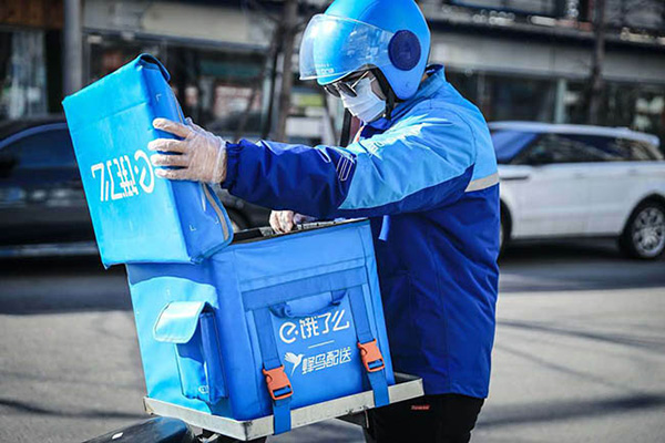 �����������ò������ֶ������̻���Ӫ������ô���ߣ�����13�������̱���չ��ǰ��ð���