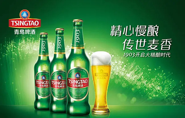 �����۷�ð���ൺơ�ơ� ��������б�����Ӫ��������������̱�������Ҫ����ʱ���������