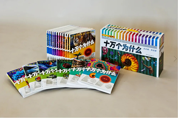 ��ʮ���Ϊʲô���̱���������㳵����Ϊ����س����繹���̱���Ȩ�������̱������ѯ