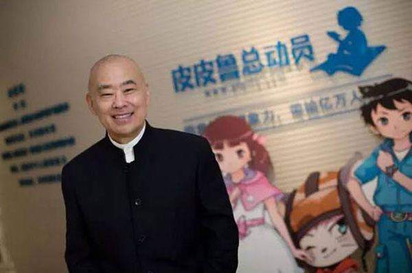 ƤƤ³���������֣Ԩ�෢����飬���ٷ�����������̱�άȨ�������̱�ת�ù�֤