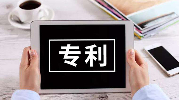 北交所上市公司科强股份新增专利信息授权:“硅胶皮革生产用压延系统”!漳州实用新型专利申请 北交所上市公司科强股份新增专利信息授权:“硅胶皮革生产用压延系统”!漳州实用新型专利申请