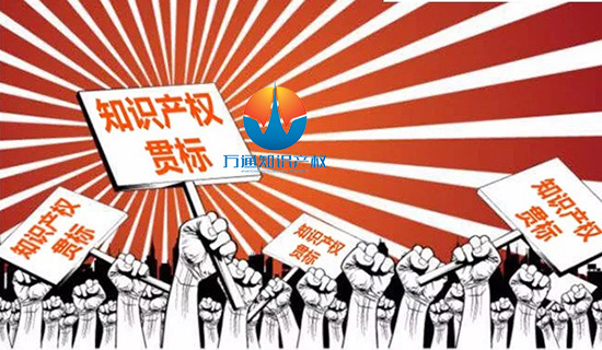 ֪ʶ��Ȩ���Ϊʲô���Գ�������ҵ�ġ������¡��������̱���Ч